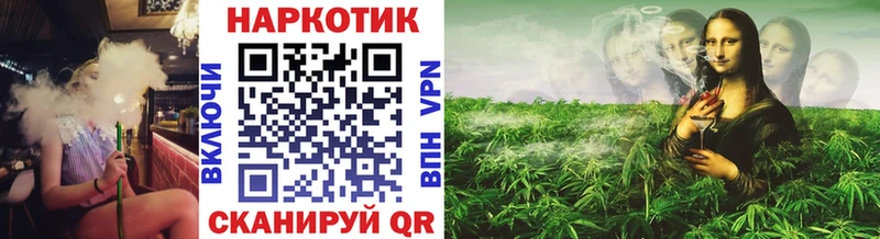 Купить наркотики Каменск-Шахтинский ГАШИШ Cocaine Мефедрон