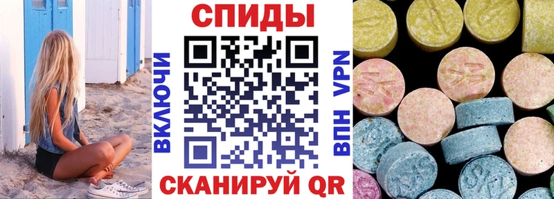 АМФ 97%  где можно купить   Каменск-Шахтинский 