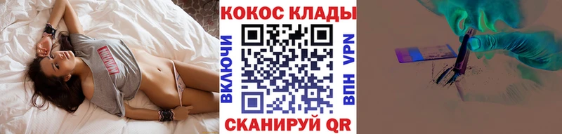 COCAIN Эквадор  купить наркоту  Каменск-Шахтинский 