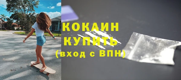 дмт Балашиха