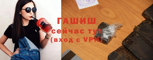 ешки Братск