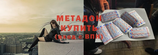 таблы Зерноград