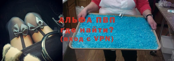 дурь Кострома