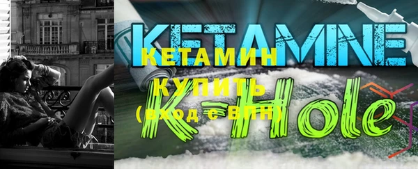 таблы Зерноград