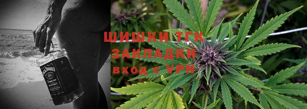 эйфоретик Мурманск