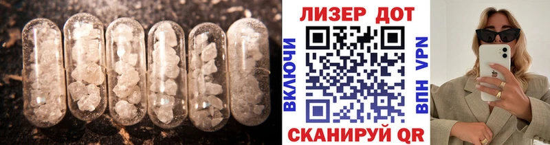 ЛСД экстази ecstasy  Каменск-Шахтинский 