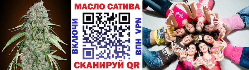 ТГК концентрат  кракен онион  Каменск-Шахтинский 